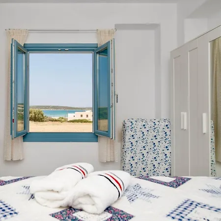 Tatil Evi Stacy's House